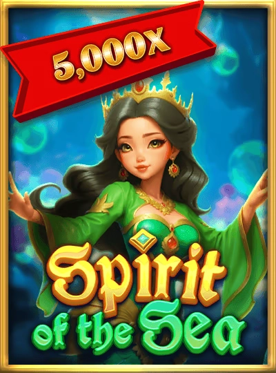 pandar99